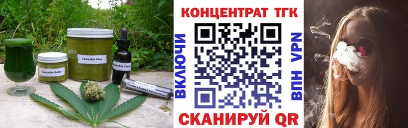Cannafood конопля  ссылка на мегу маркетплейс  Нижний Ломов 