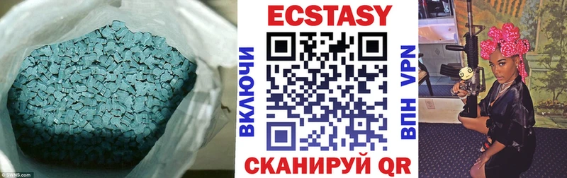 darknet какой сайт  Нижний Ломов  ЭКСТАЗИ Punisher 