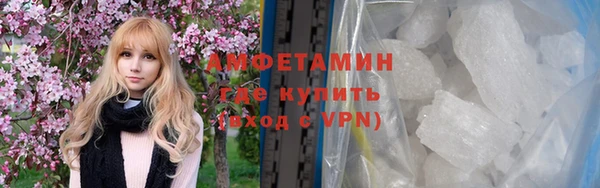 не бодяженный Покровск