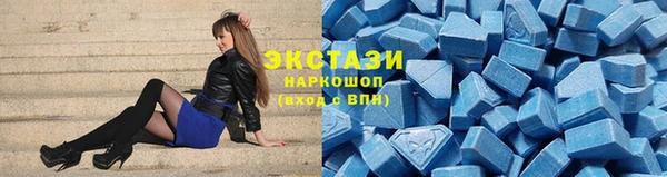 мяу мяу мука Армянск
