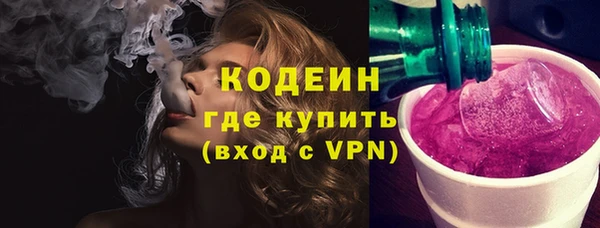 эйфоретик Алзамай