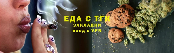 шишки Аркадак