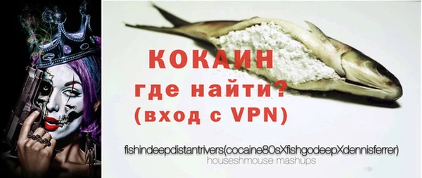 спиды Баксан