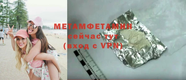 мдпв Покров