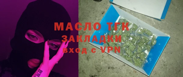 меф Арсеньев