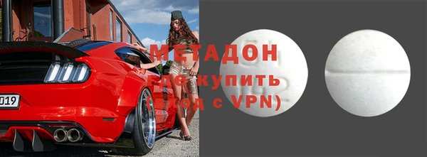 шишки Аркадак