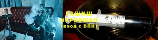 меф Арсеньев