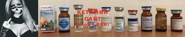 наркотики Богданович