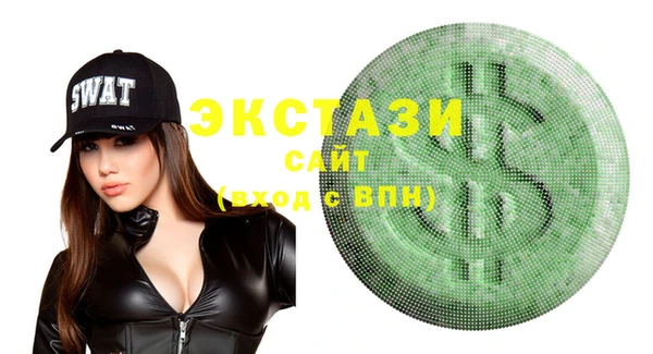 меф Арсеньев