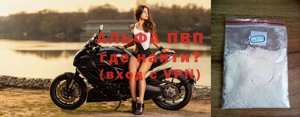 спиды Баксан