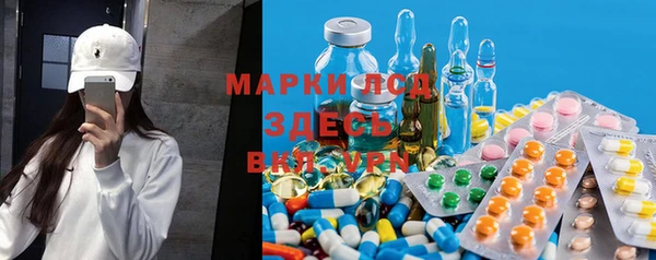 мдпв Покачи