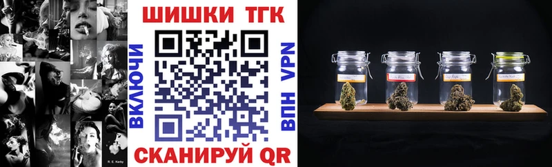 ОМГ ОМГ рабочий сайт  Нижний Ломов  Канабис White Widow 
